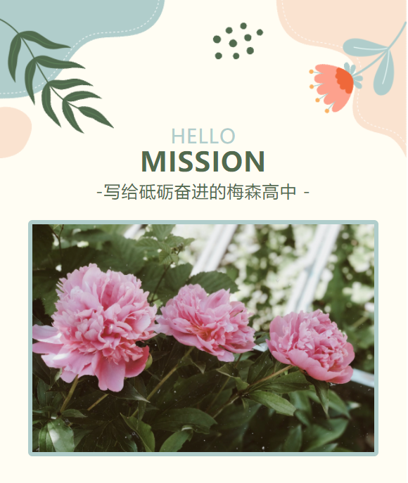 f85aa9c9ff5750073c9bcd670e213b5.png