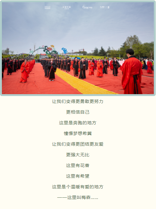 15deb6424633528affd6b0c90c13376.png