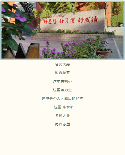9136493741f868420cf14c89d340c90.png