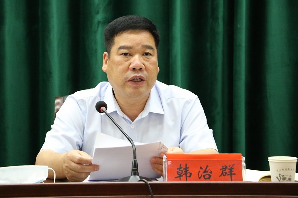 微信图片_20220602183112.jpg