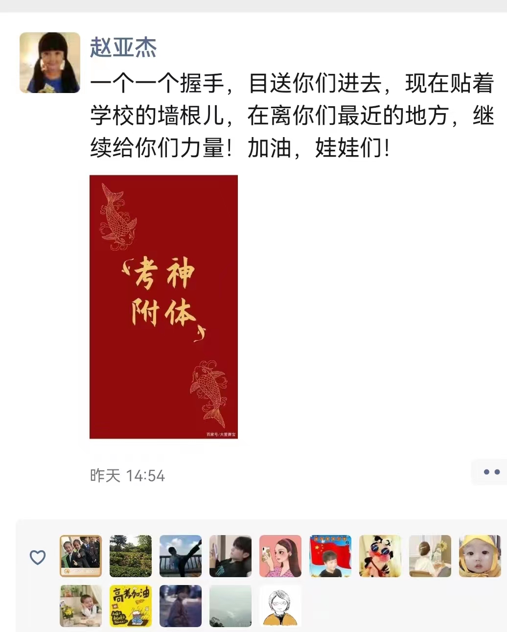 7cde7e5ba047b09a6beb87d1fa34acc.jpg