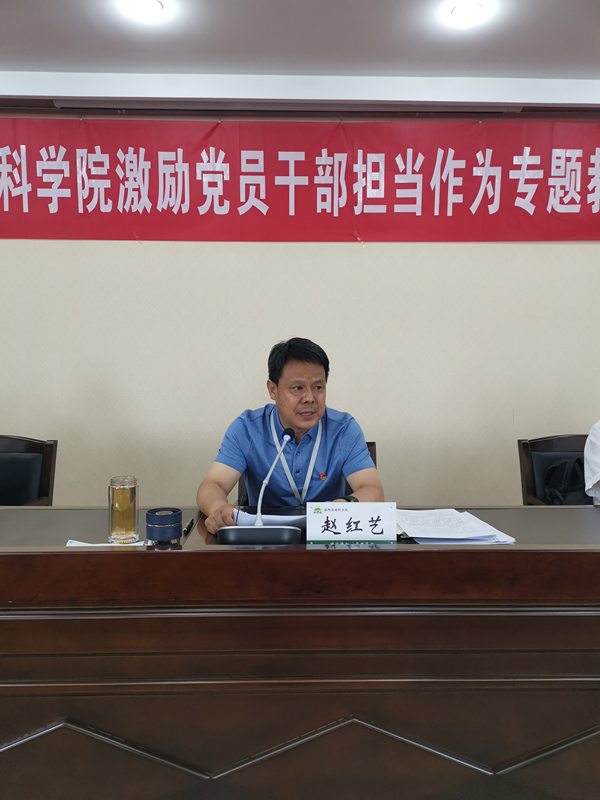 图片 20.png