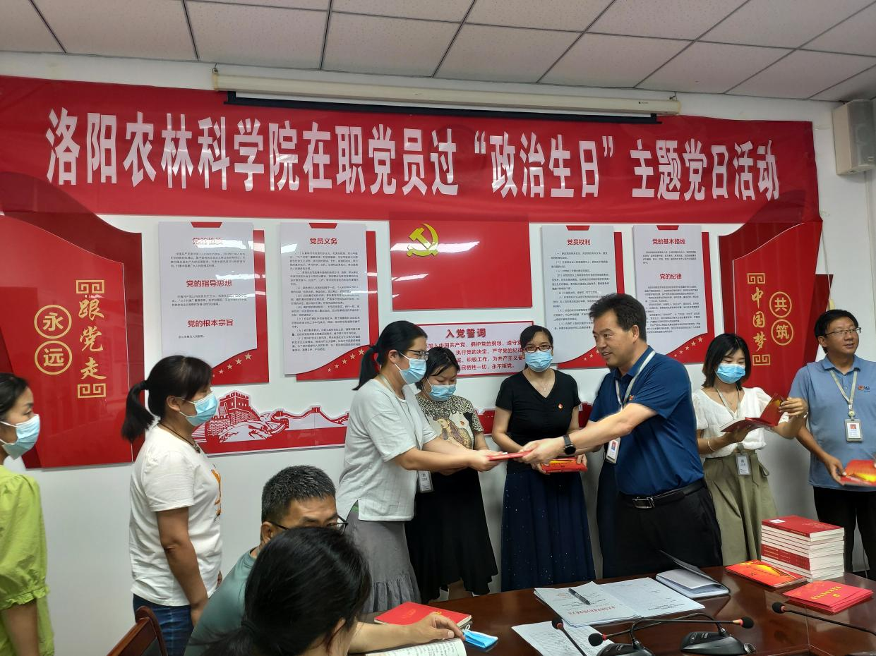 图片 5.png