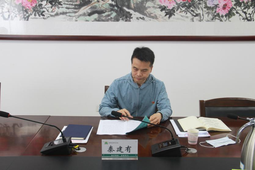 图片 2(1).png