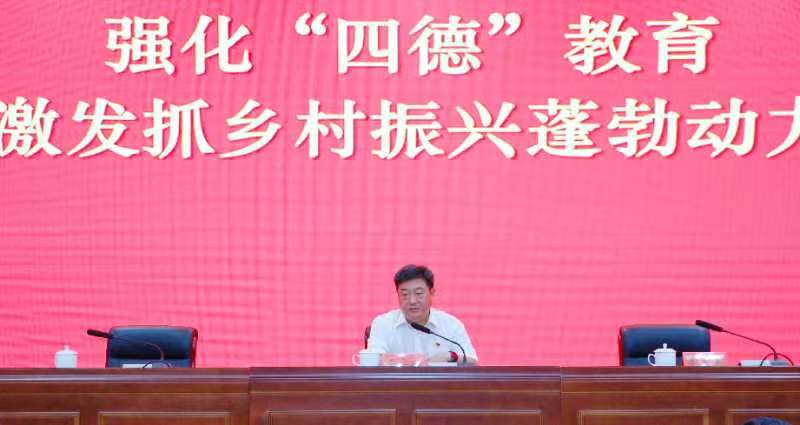 微信图片_20220624171744.jpg