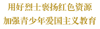 截图-2022年7月8日 9时45分1秒.png