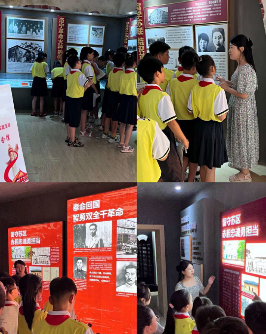 截图-2022年8月4日 10时35分59秒.png