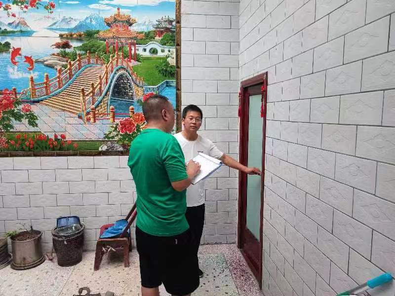 微信图片_20220817162004.jpg