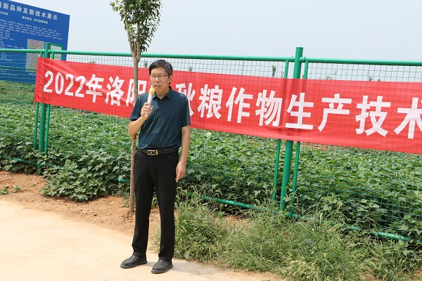 微信图片_20220818182551.jpg