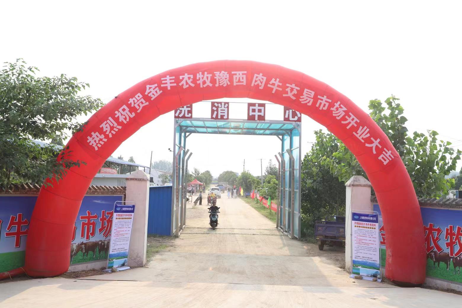 微信图片_20220822101113.jpg