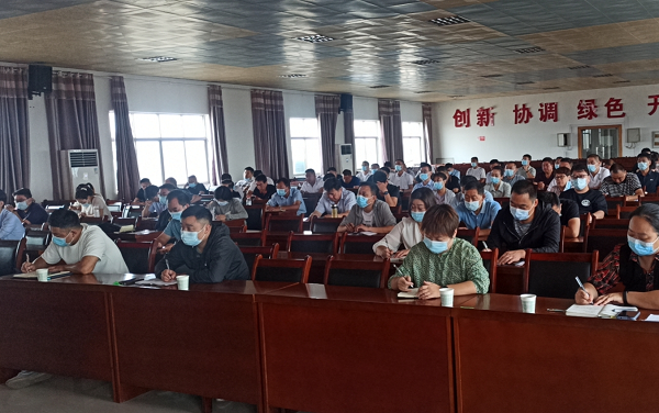 微信图片_20220909170105.png
