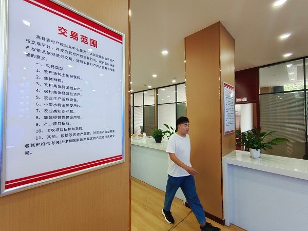 微信图片_20220909170237.jpg