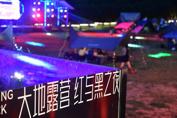 微信图片_20220909174525.jpg