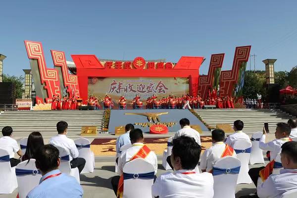微信图片_20220926184330.jpg