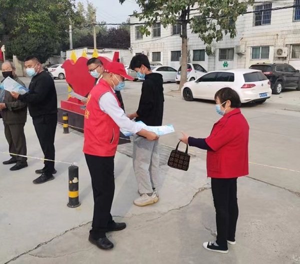 微信图片_20221102172101.jpg