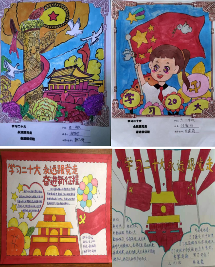 截图-2022年11月14日 11时8分32秒.png