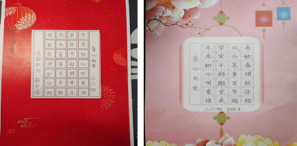 截图-2022年11月14日 11时10分20秒.png
