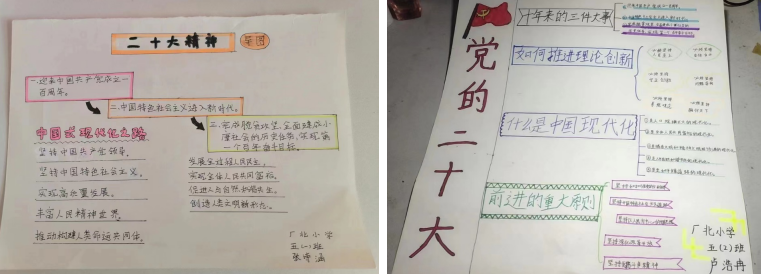 图片9.png
