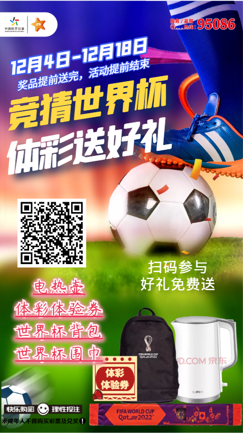 拉新宣传图.png
