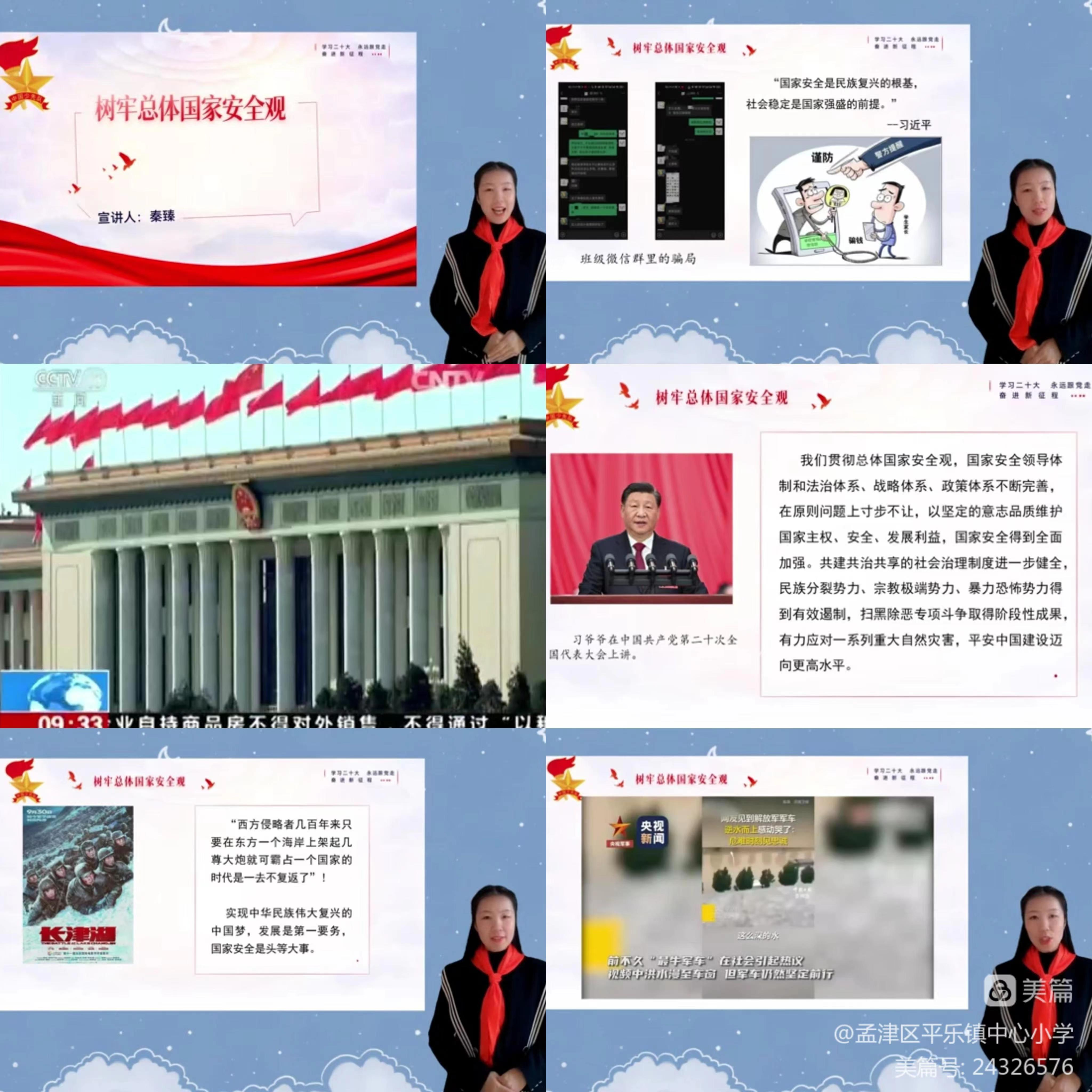 图片2.png