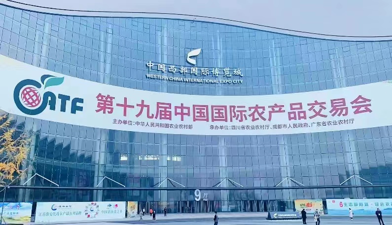 微信图片_20221226182823.jpg
