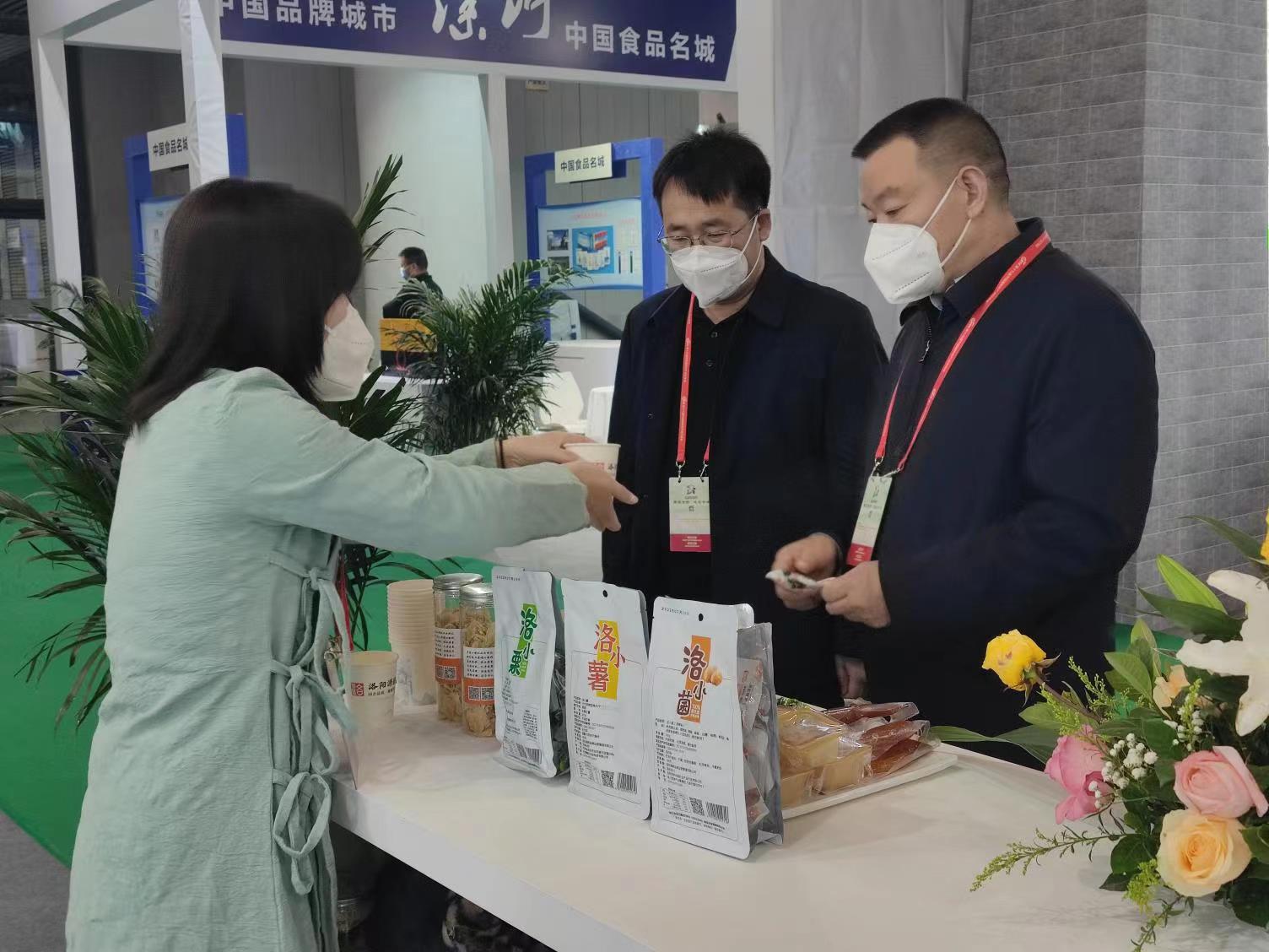 微信图片_20221226182815.jpg