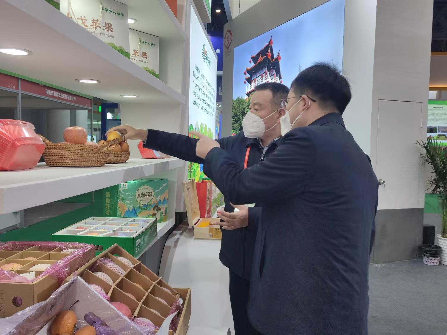 微信图片_20221226183030.jpg