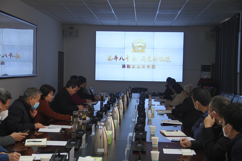 图片 2.png