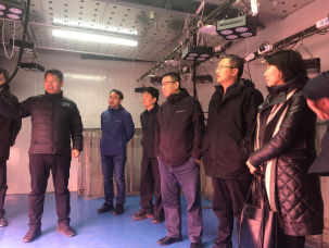 微信图片_20230213173542.png