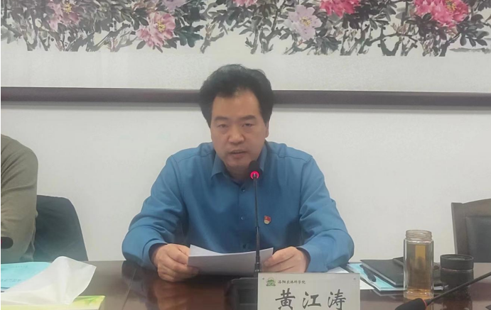 微信图片_20230213174317.png