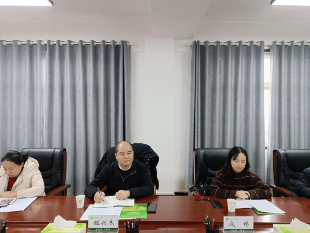 微信图片_20230222150317.png