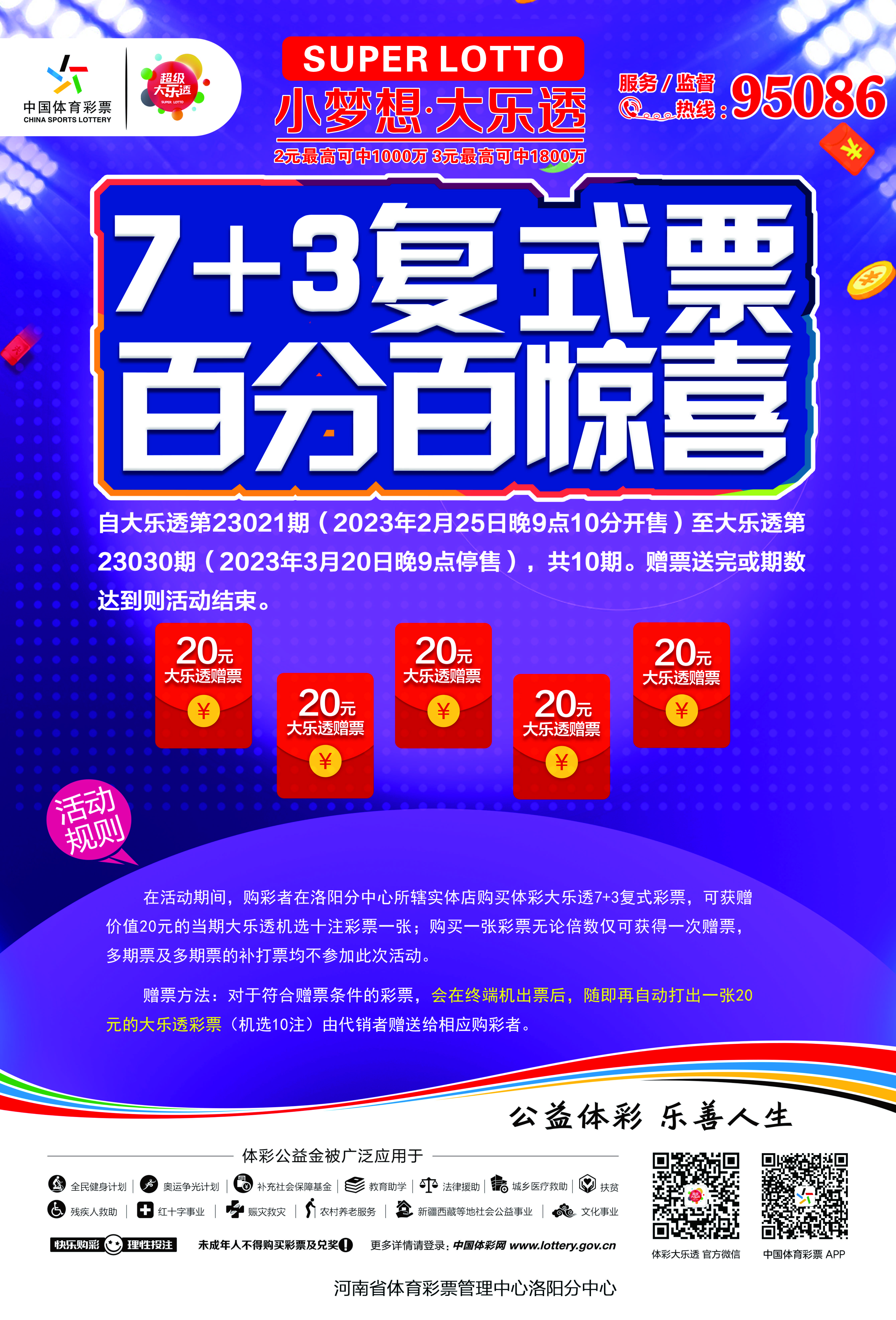 9573ea8a72cb0b482d497420b95dc9c.jpg