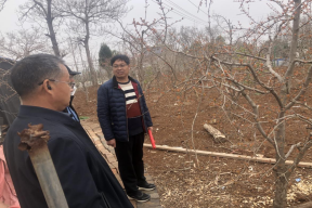 微信图片_20230327165043.png