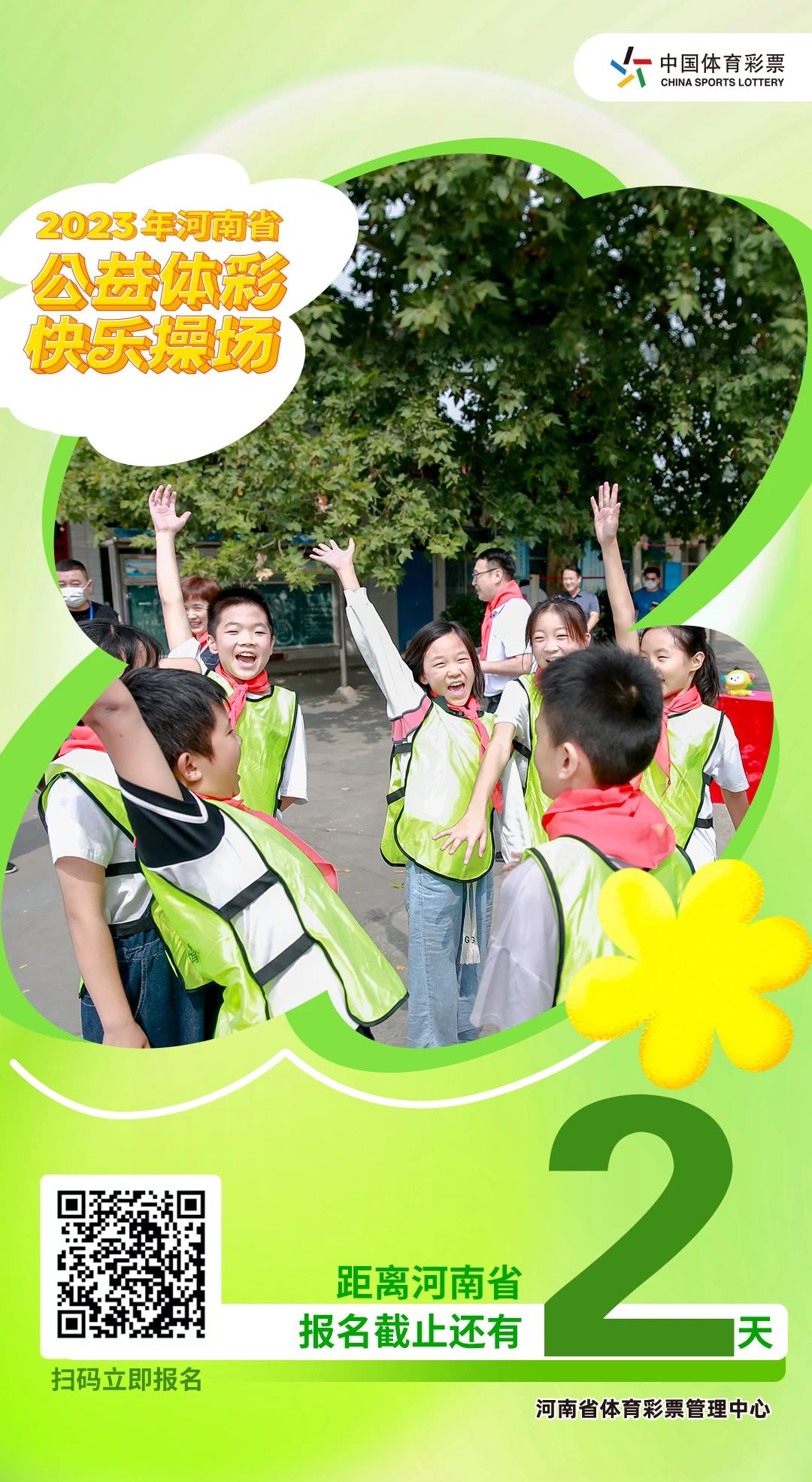30ff426465ae572749bf98cc613dacb7.jpg