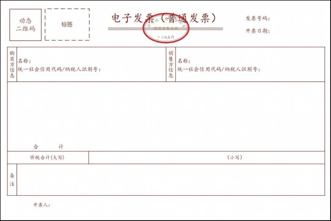 1732932064701.jpg