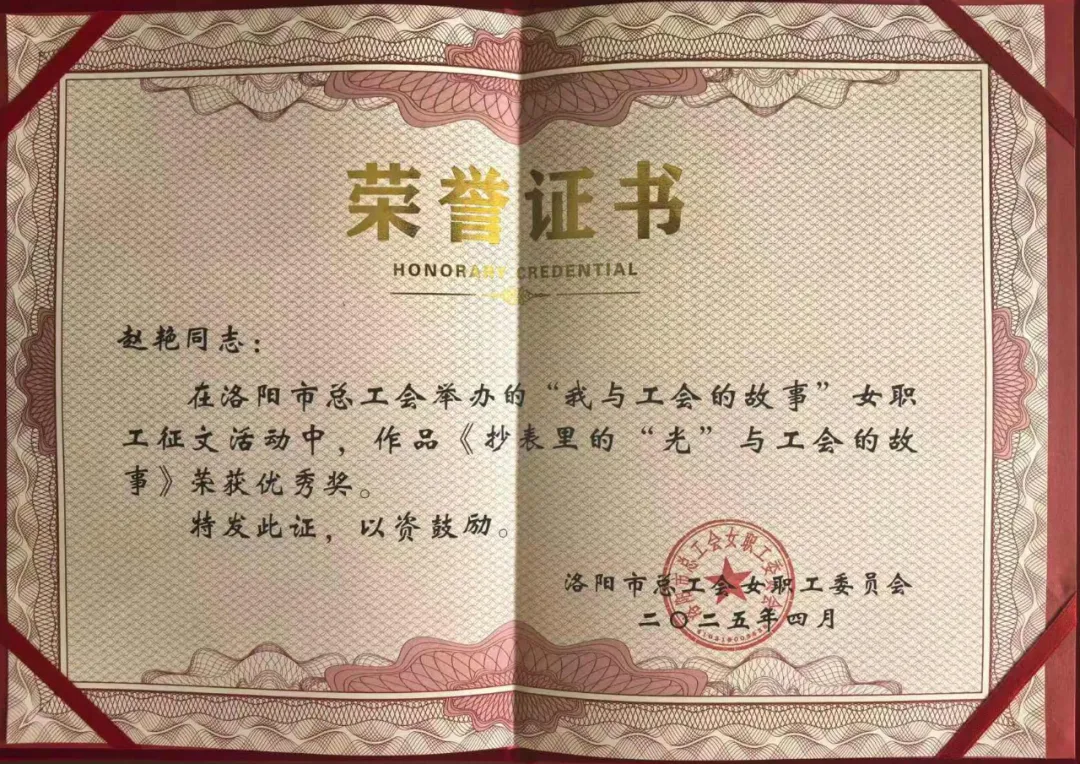 1745986493303.jpg