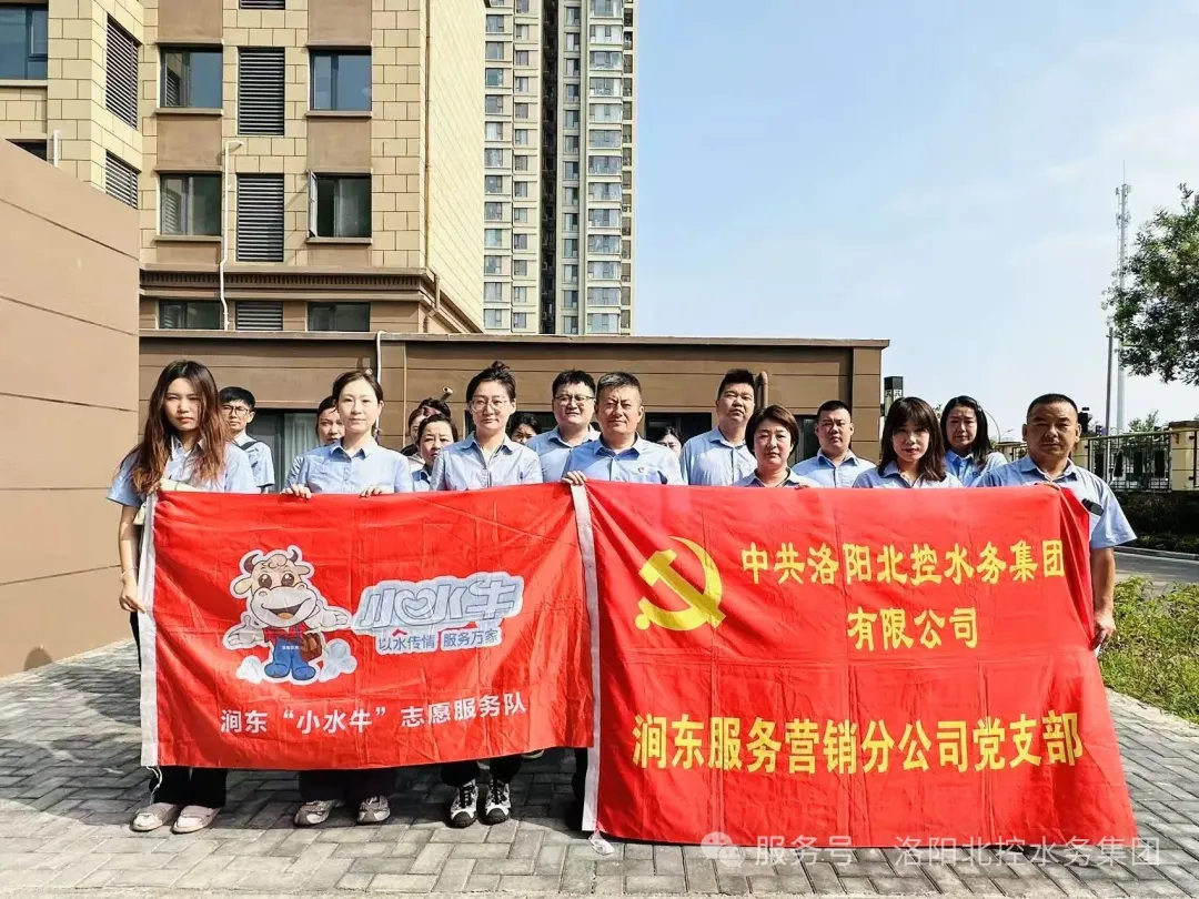 ebddb51c-25b8-48ab-87e3-37e73a8240b8.png