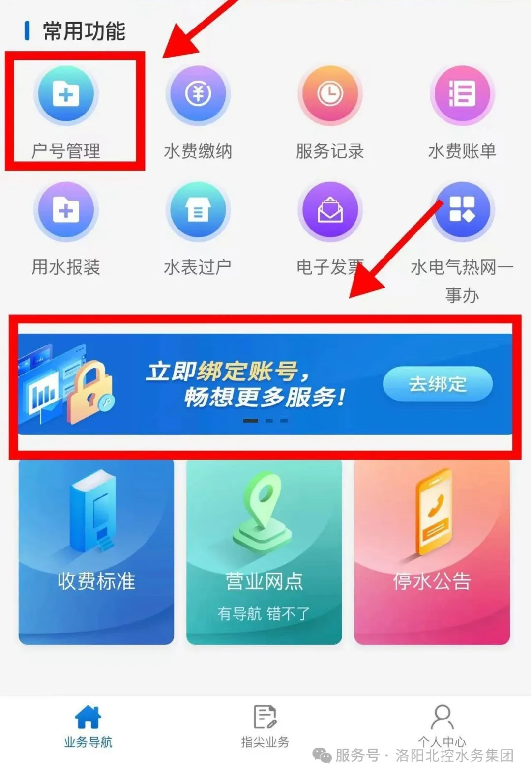 58731bd3-8aec-4c95-a911-893e3777ac59.png