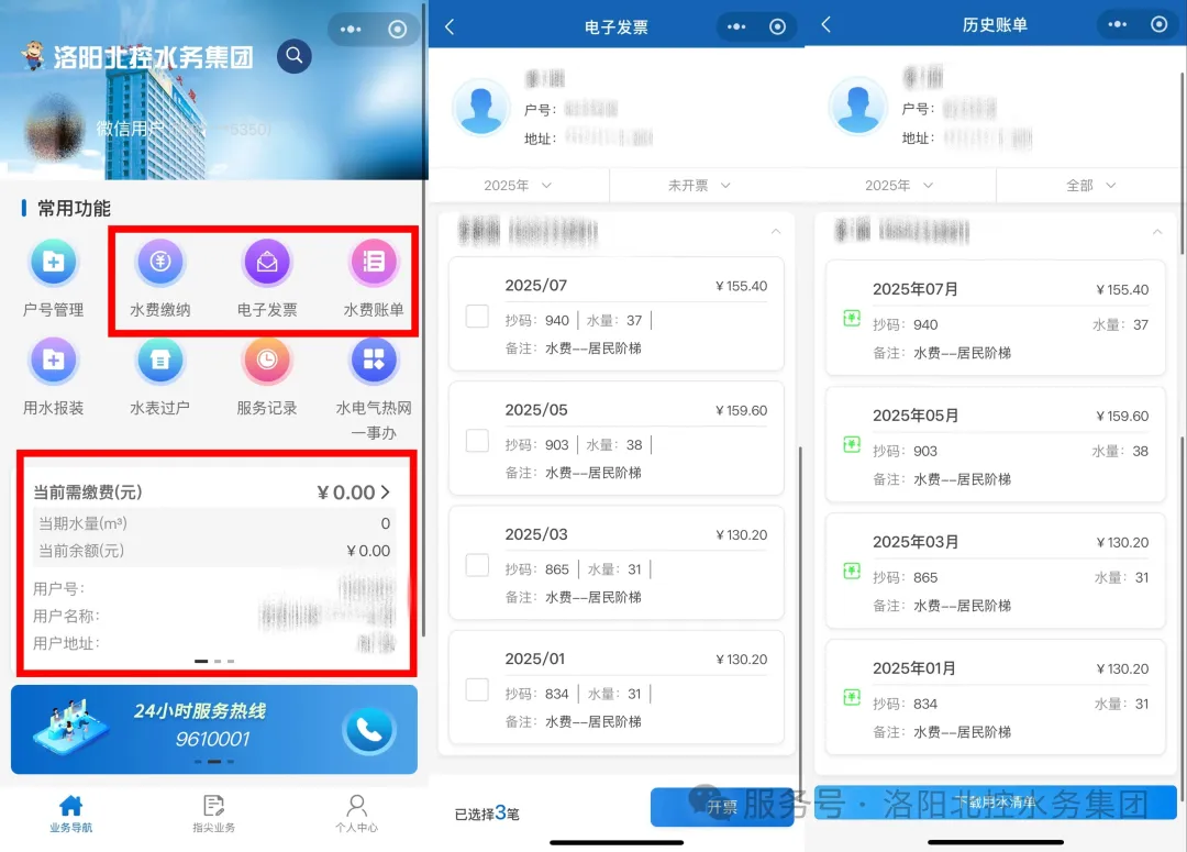 d9817809-9a7d-4dee-a860-96a31733d602.png