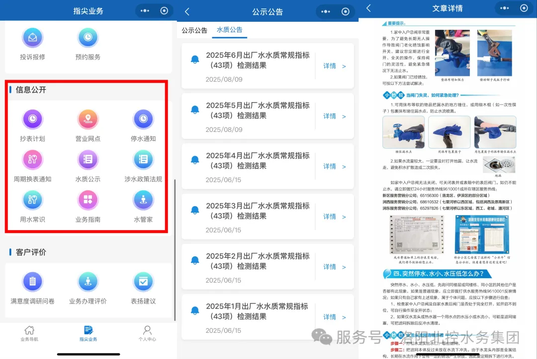 f97223ac-0d6b-4e52-918a-13b4986195bf.png