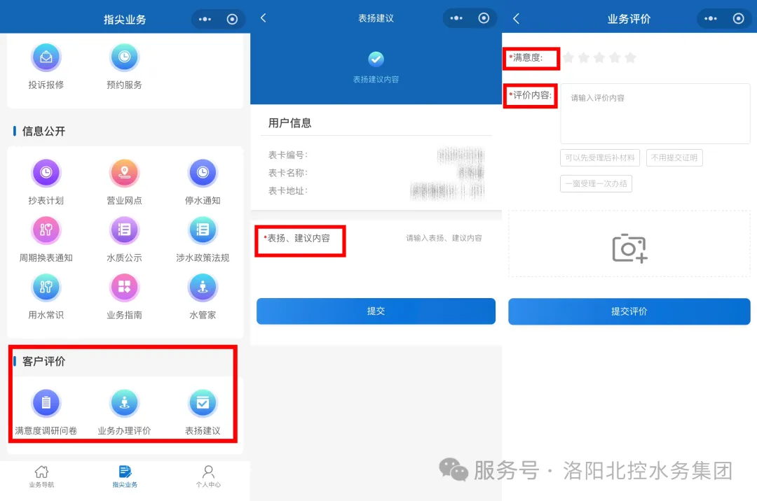 e19d4231-c07b-41d5-81f6-dafae8cd985f.png