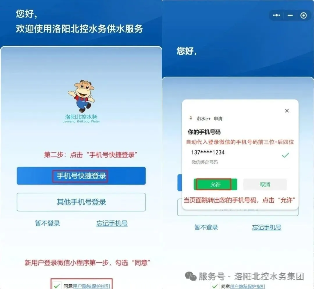 1758431100992994.png 45d08b97-e593-4ca8-9b07-337217d46c66.png