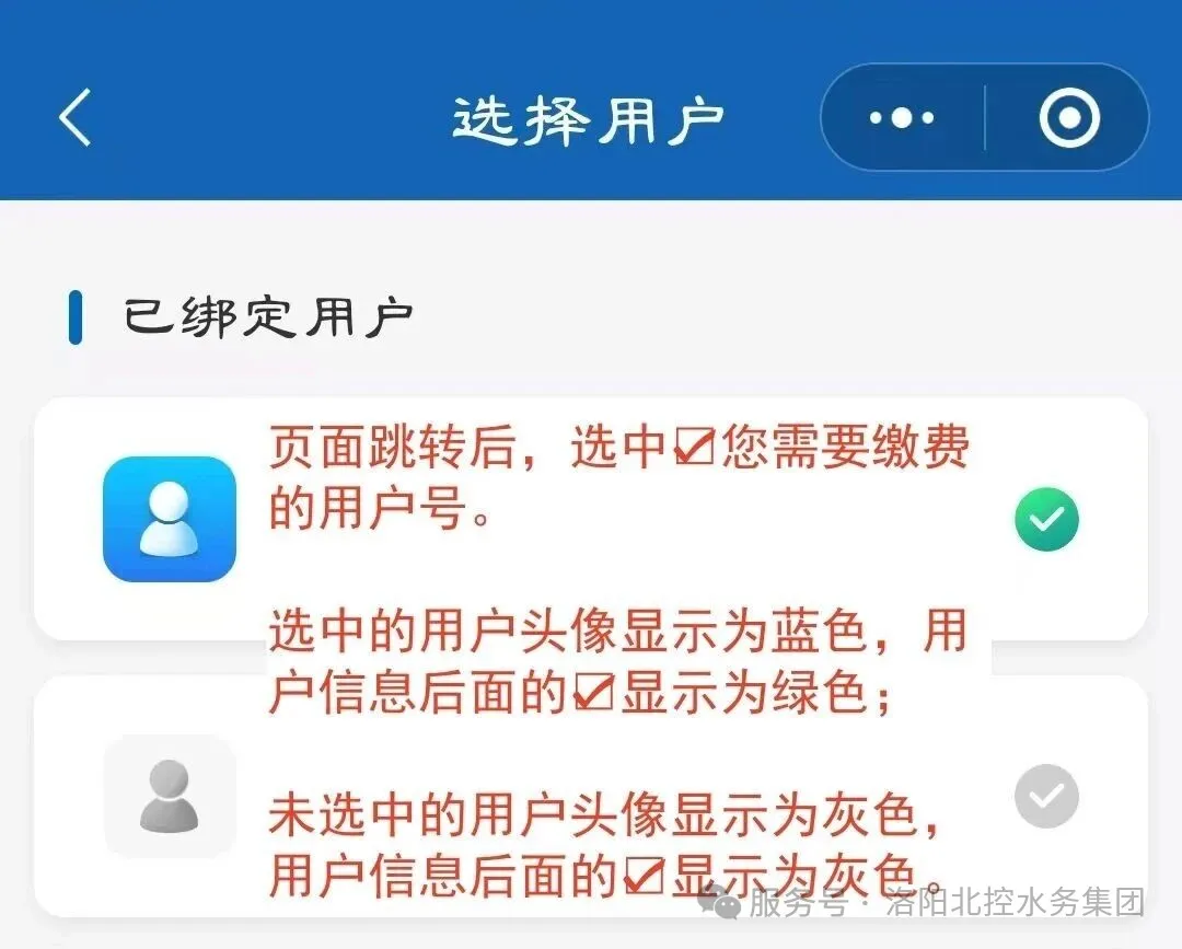 1758431128322166.png 47ac0f9c-c9a3-4e80-8a8c-fc218428cd15.png