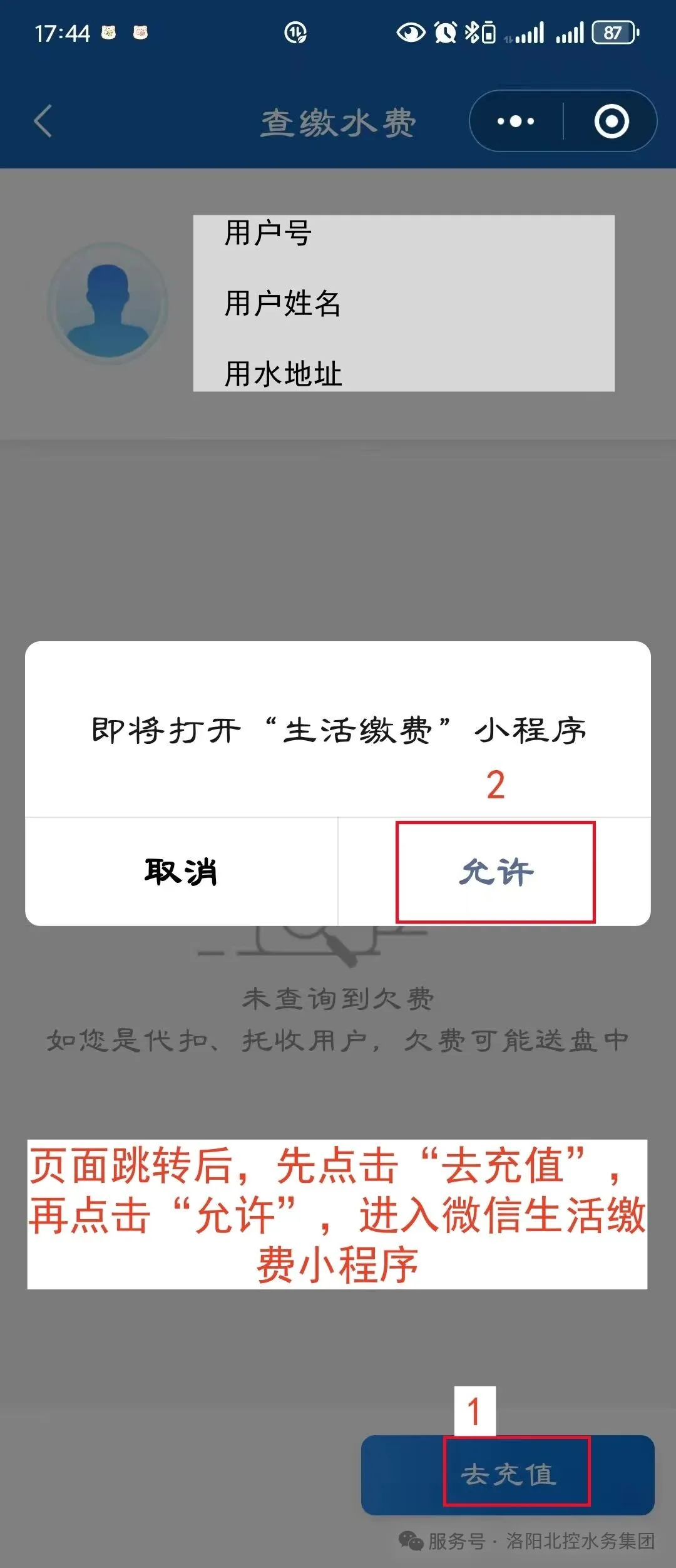 1758431142228952.png 83362e2e-e3b2-400a-bac0-5b54df127644.png