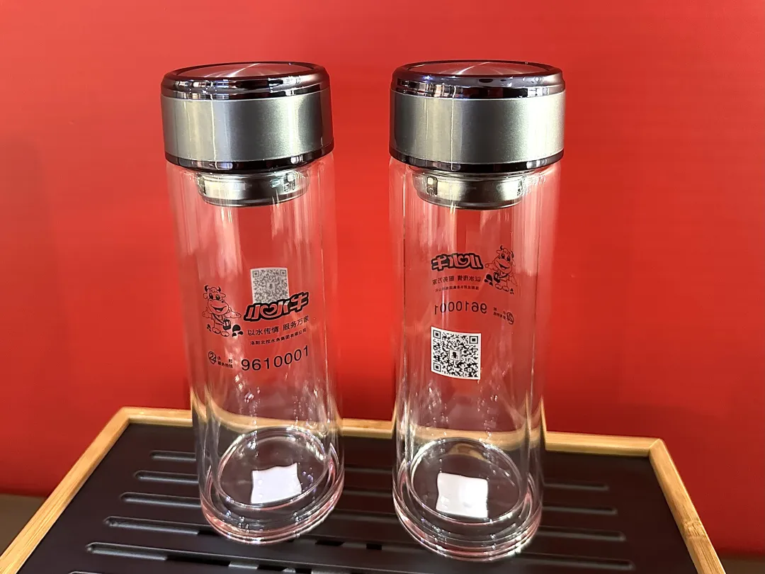 1758432025139766.png 41aa1387-682d-4d67-a554-acf000f610d0.png