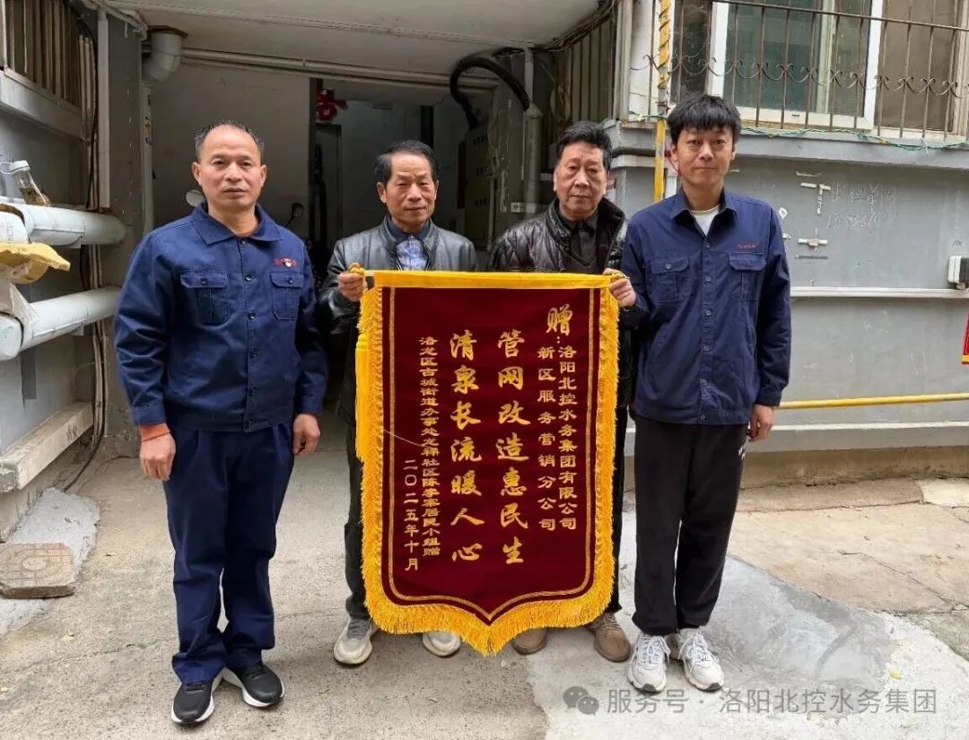 1763379876372012.png f30ec885-4979-41a5-825c-121617a50457.png