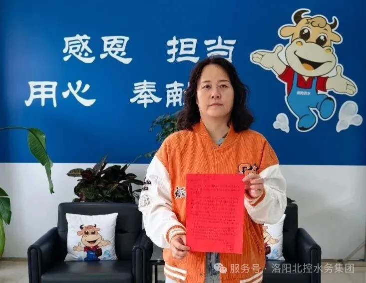 1763380128819917.png 4999a013-615d-4fac-af2b-bf15b1c37a64.png