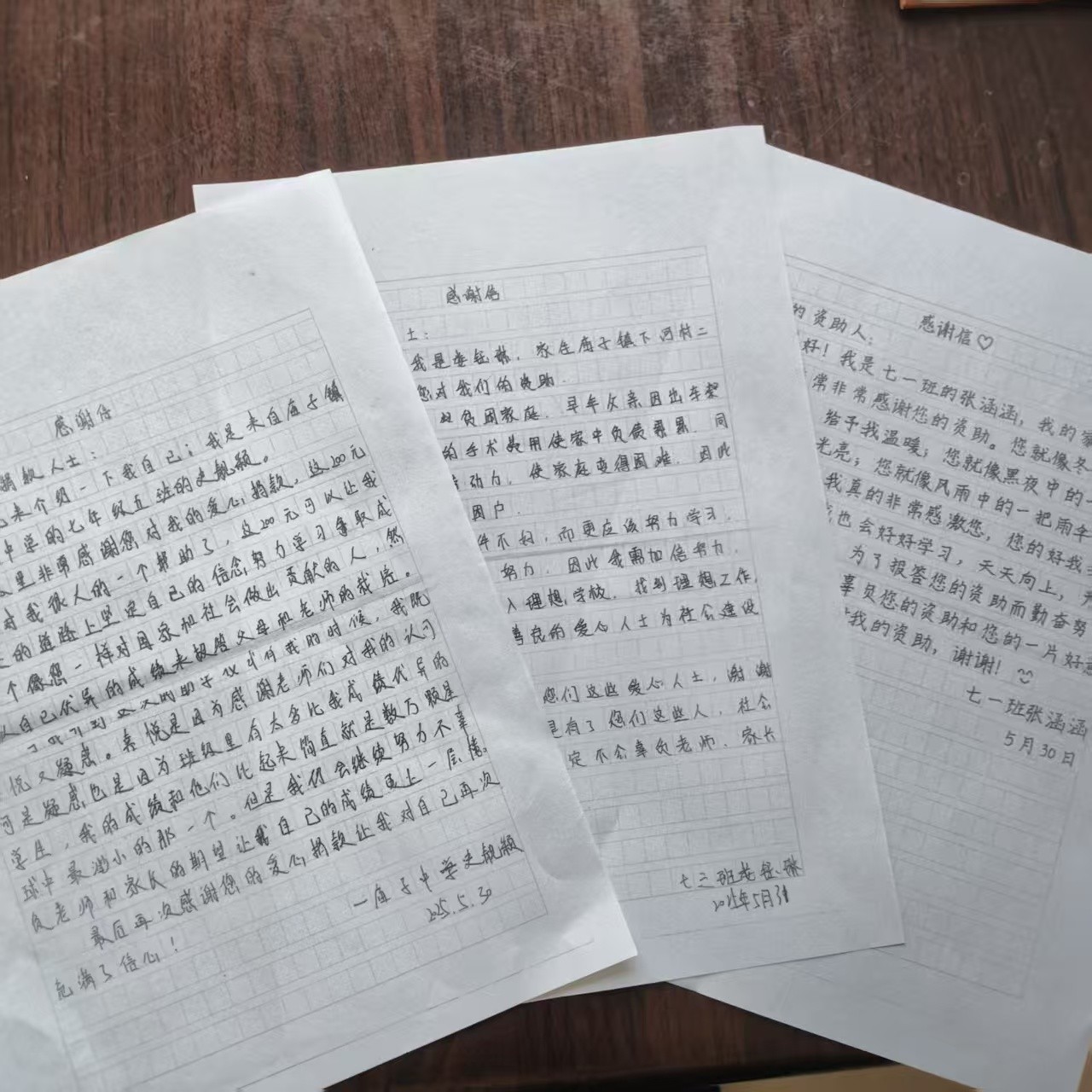 1765869962730395.jpg 微信图片_20251216151847_1061_202.jpg