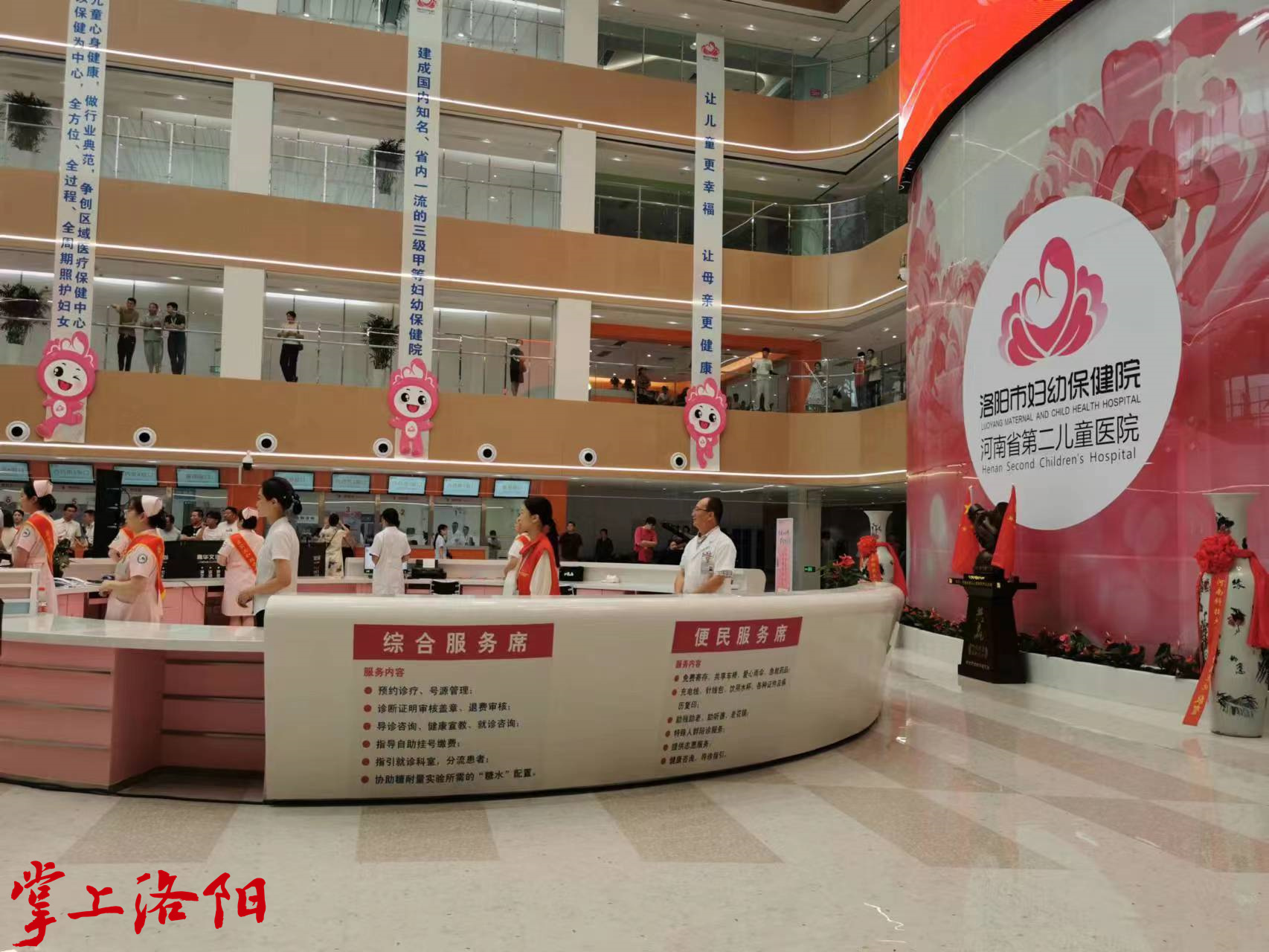 14185935_6069.jpg GetAttachment (1).jpg