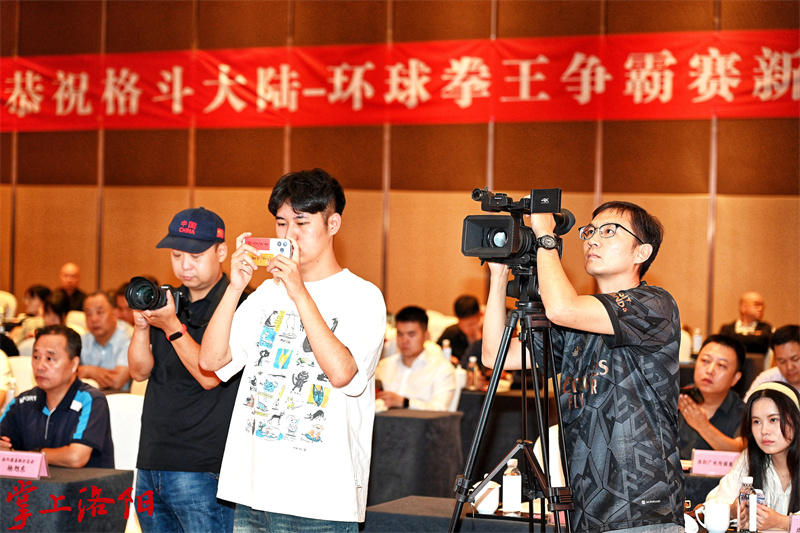 13160730_2475.jpg 媒体关注(4801298)-20230913160459.jpg